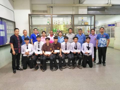 การเรียนการสอน