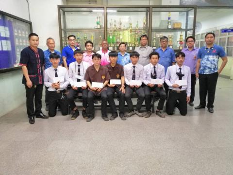 การเรียนการสอน