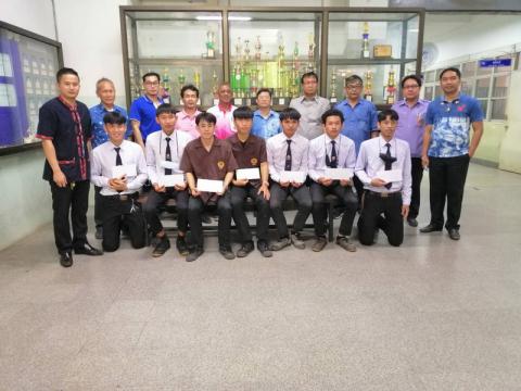 การเรียนการสอน